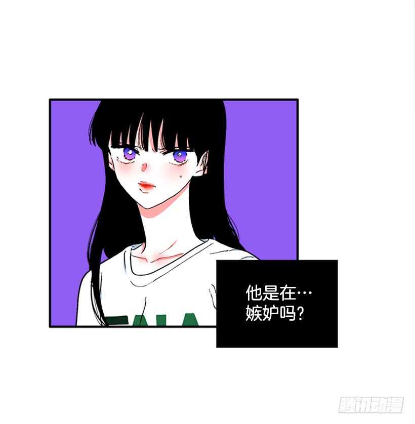 123.我会杀了他-第123话