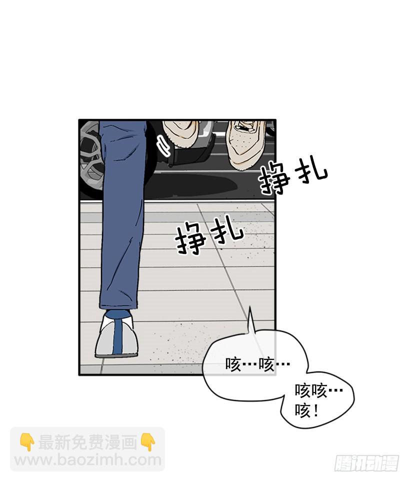 125.没错！他就是妖怪！-第125话