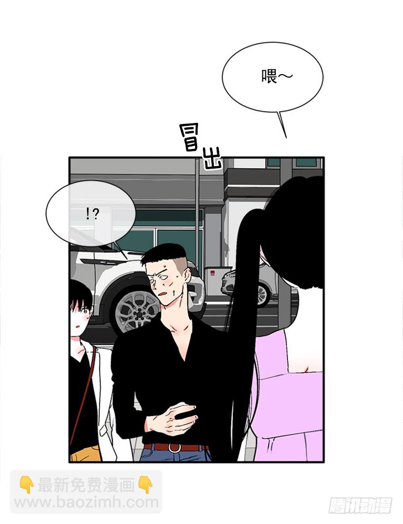 125.没错！他就是妖怪！-第125话