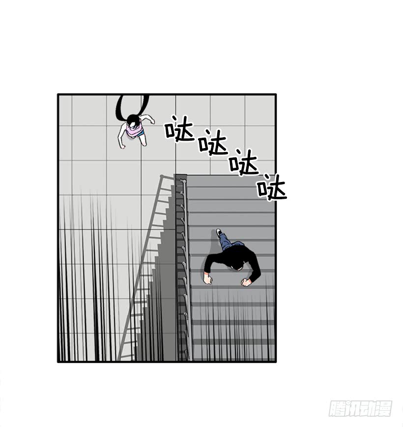 125.没错！他就是妖怪！-第125话