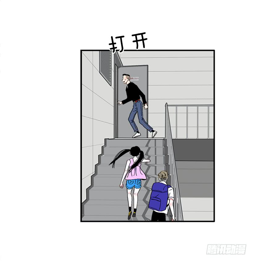 125.没错！他就是妖怪！-第125话