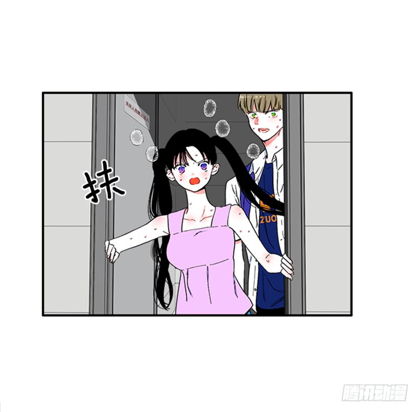 125.没错！他就是妖怪！-第125话