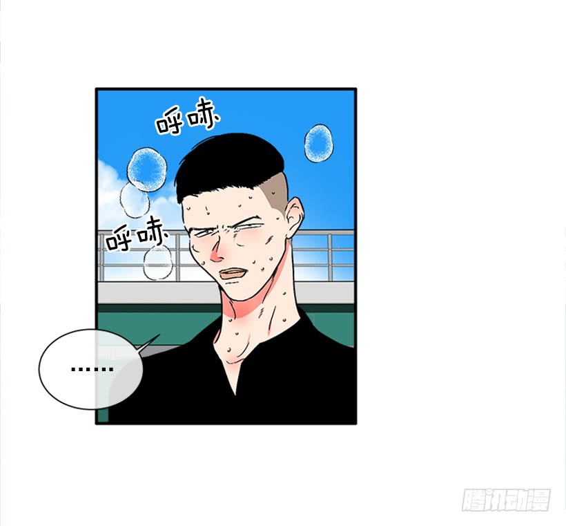 125.没错！他就是妖怪！-第125话
