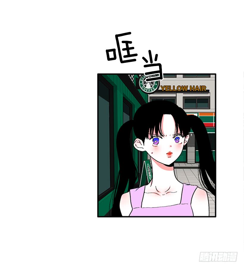 125.没错！他就是妖怪！-第125话