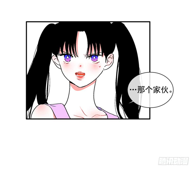 125.没错！他就是妖怪！-第125话