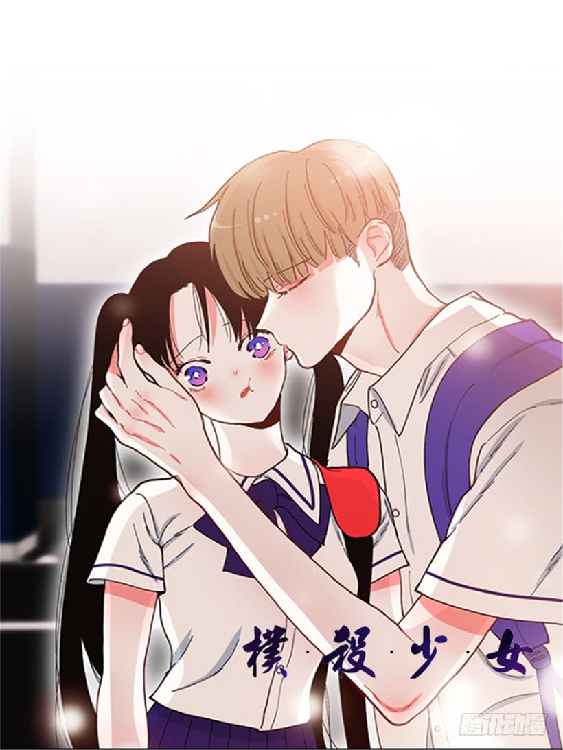 129.好好，聊一聊！-第129话