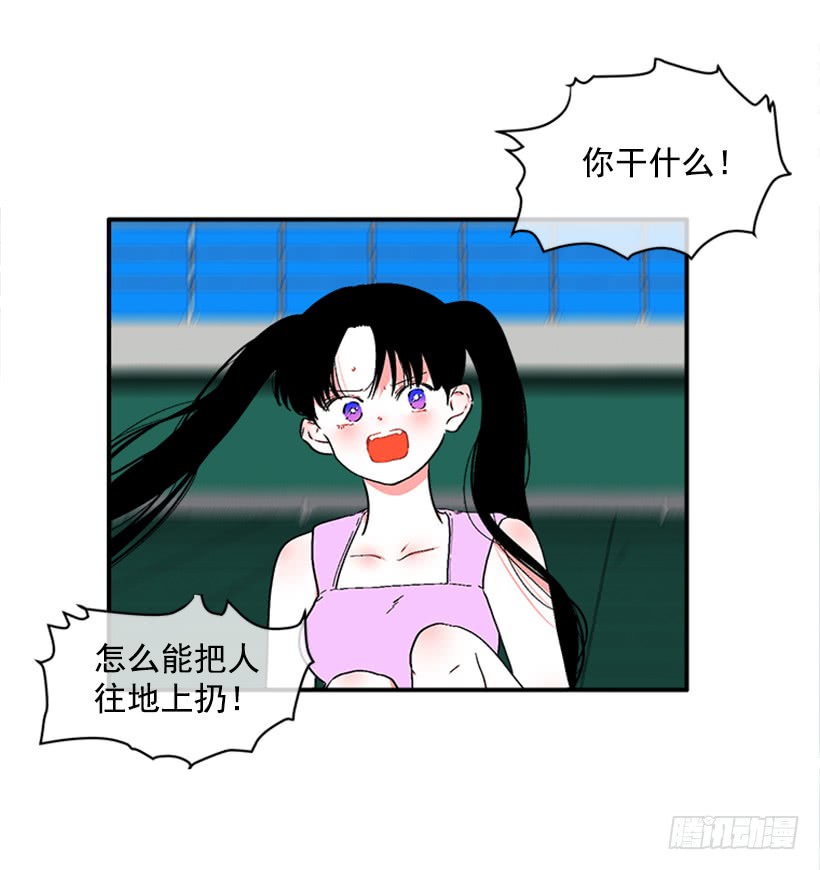129.好好，聊一聊！-第129话