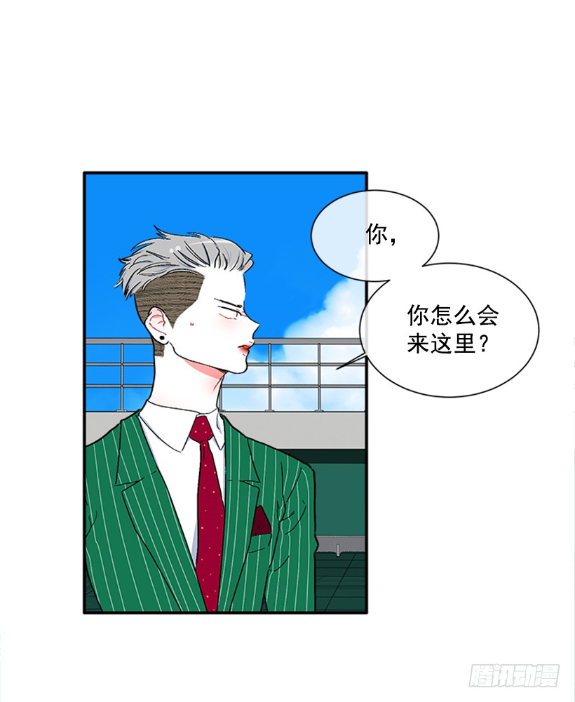 129.好好，聊一聊！-第129话