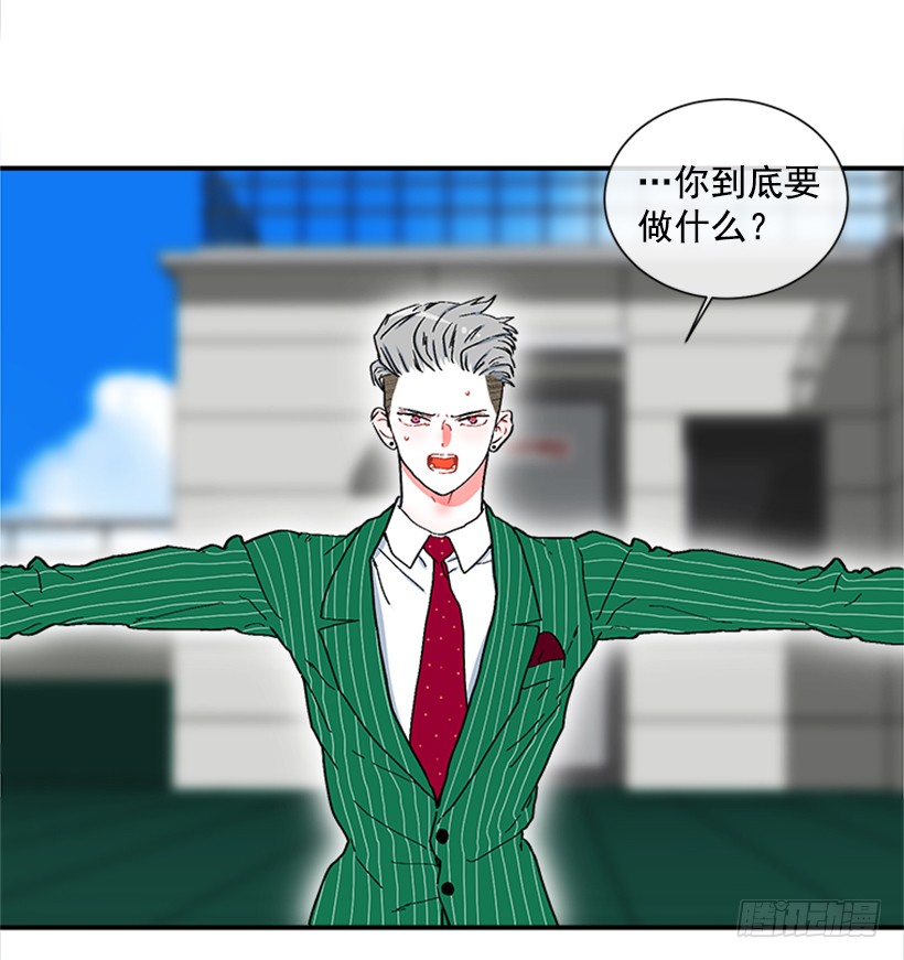 131.回答我！-第131话