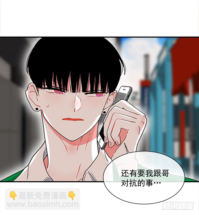 131.回答我！-第131话