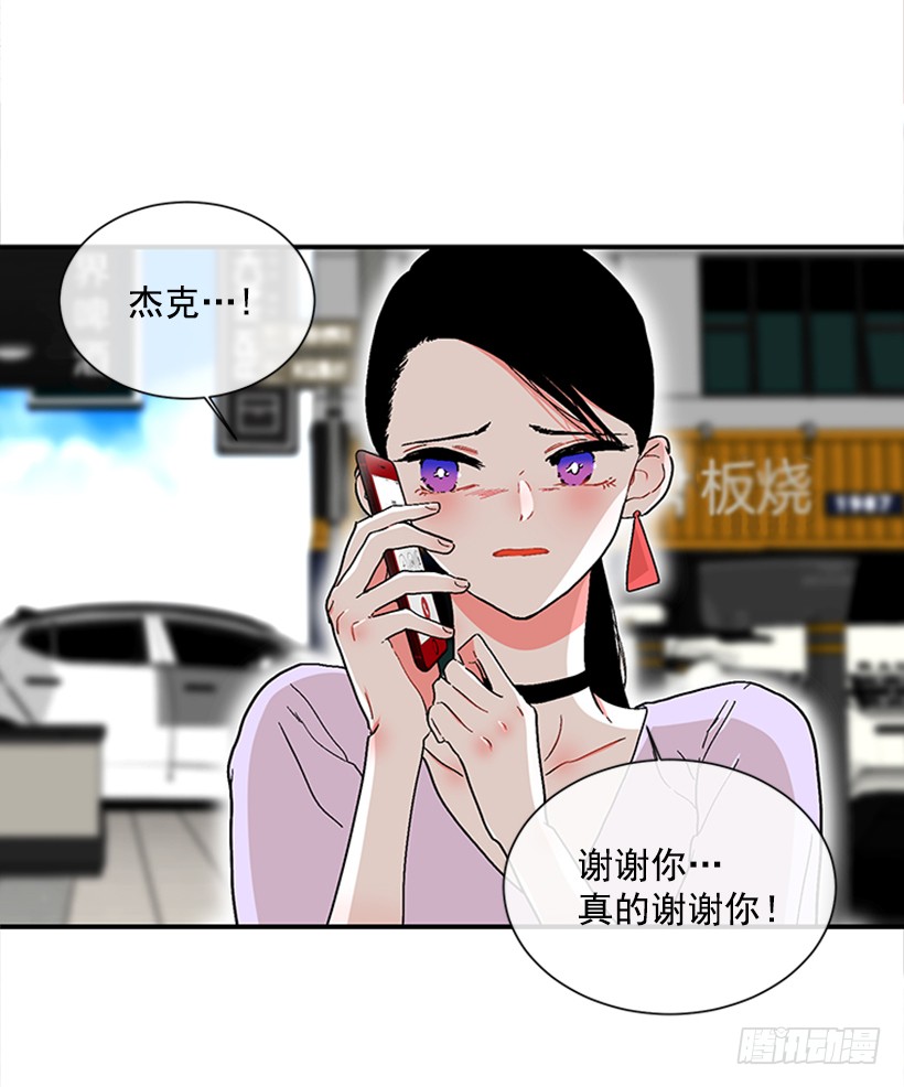 131.回答我！-第131话
