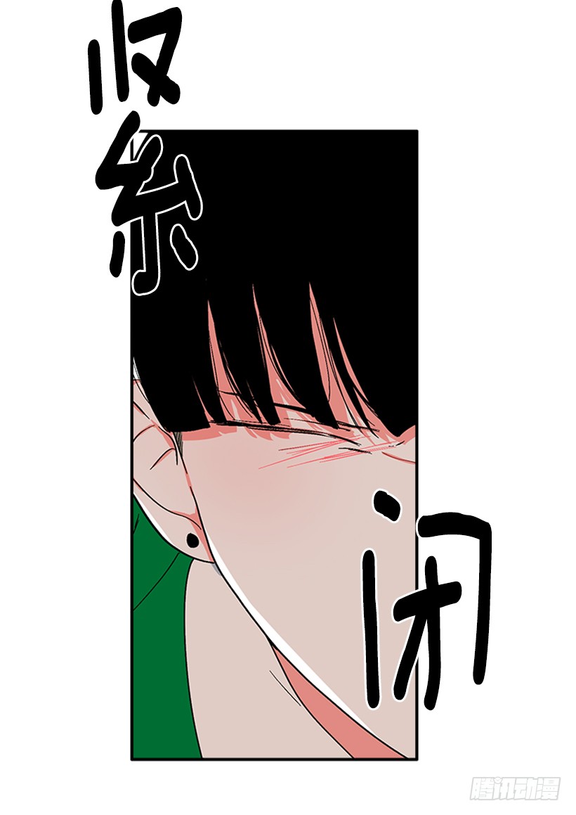 134.力量和权力使你改变-第133话