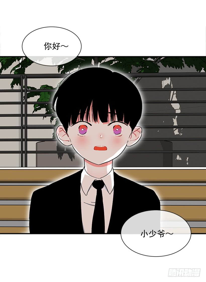 136.悸动的感觉-第135话
