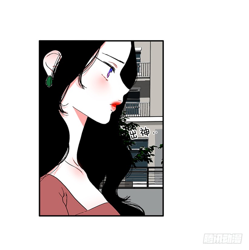 136.悸动的感觉-第135话