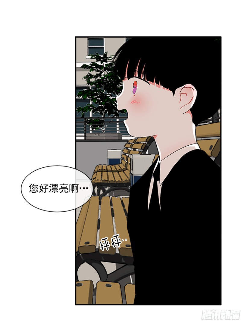 136.悸动的感觉-第135话
