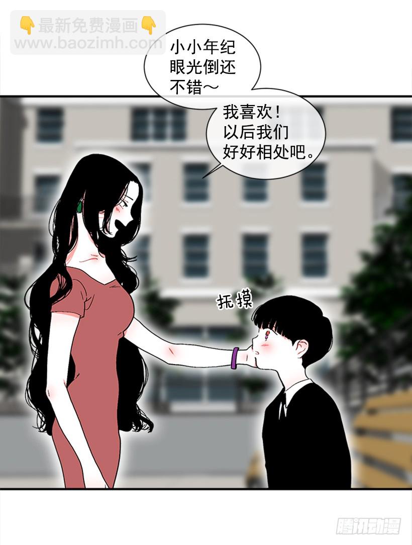 136.悸动的感觉-第135话