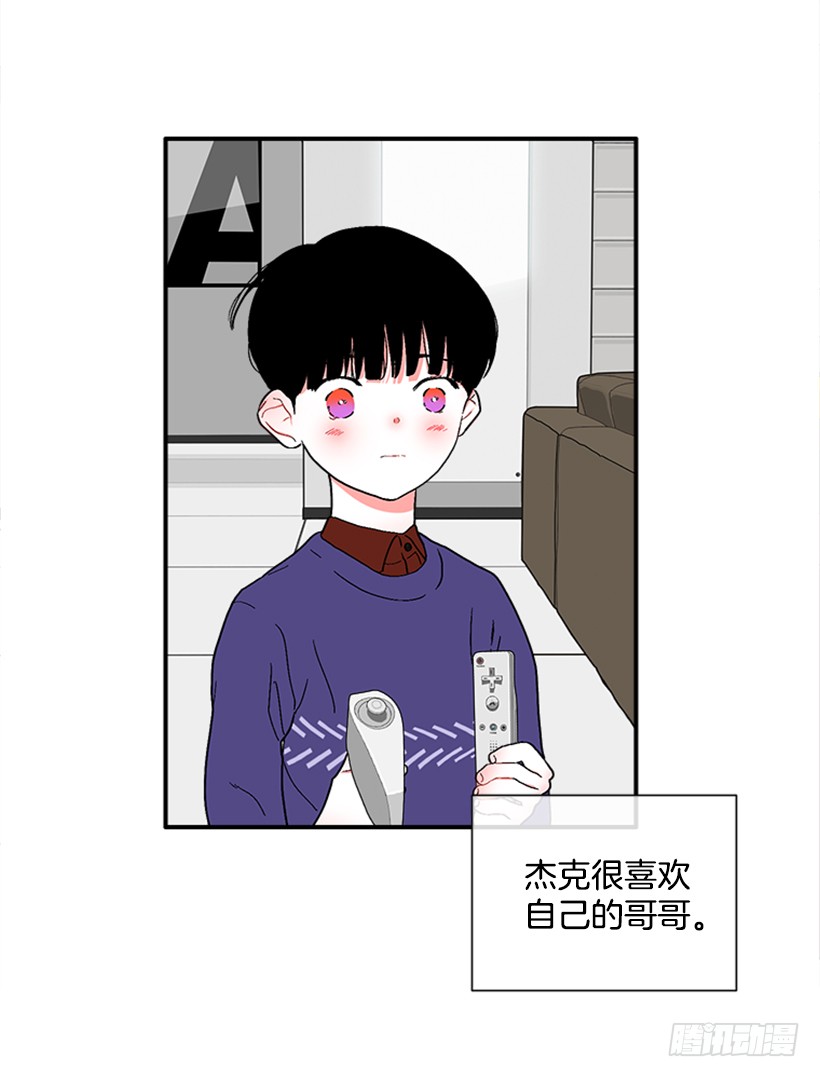 136.悸动的感觉-第135话
