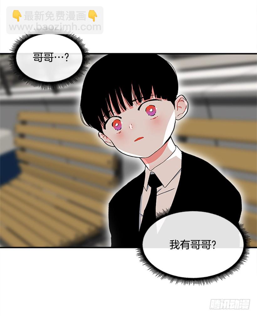 136.悸动的感觉-第135话
