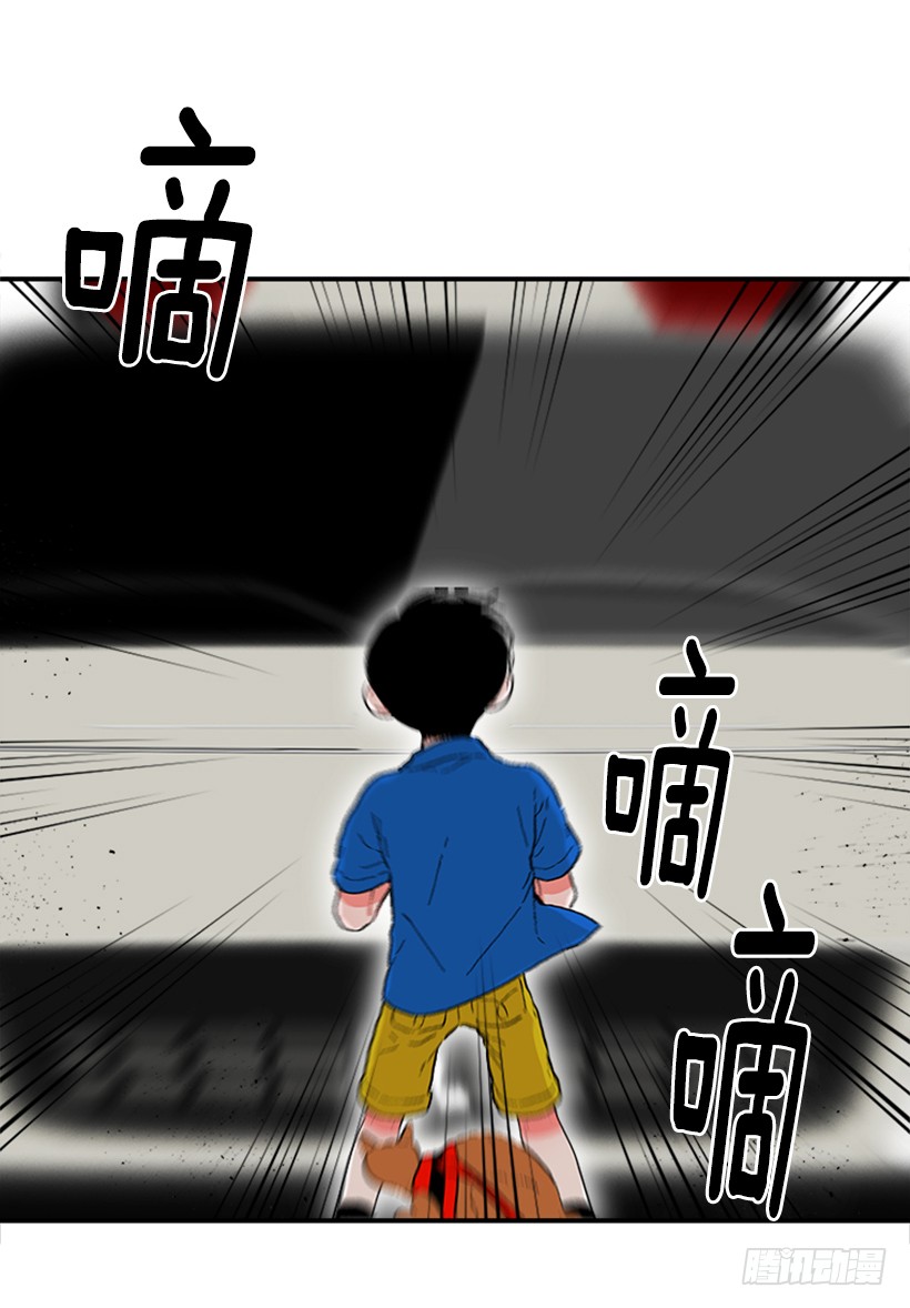 138.保护您到最后-第137话