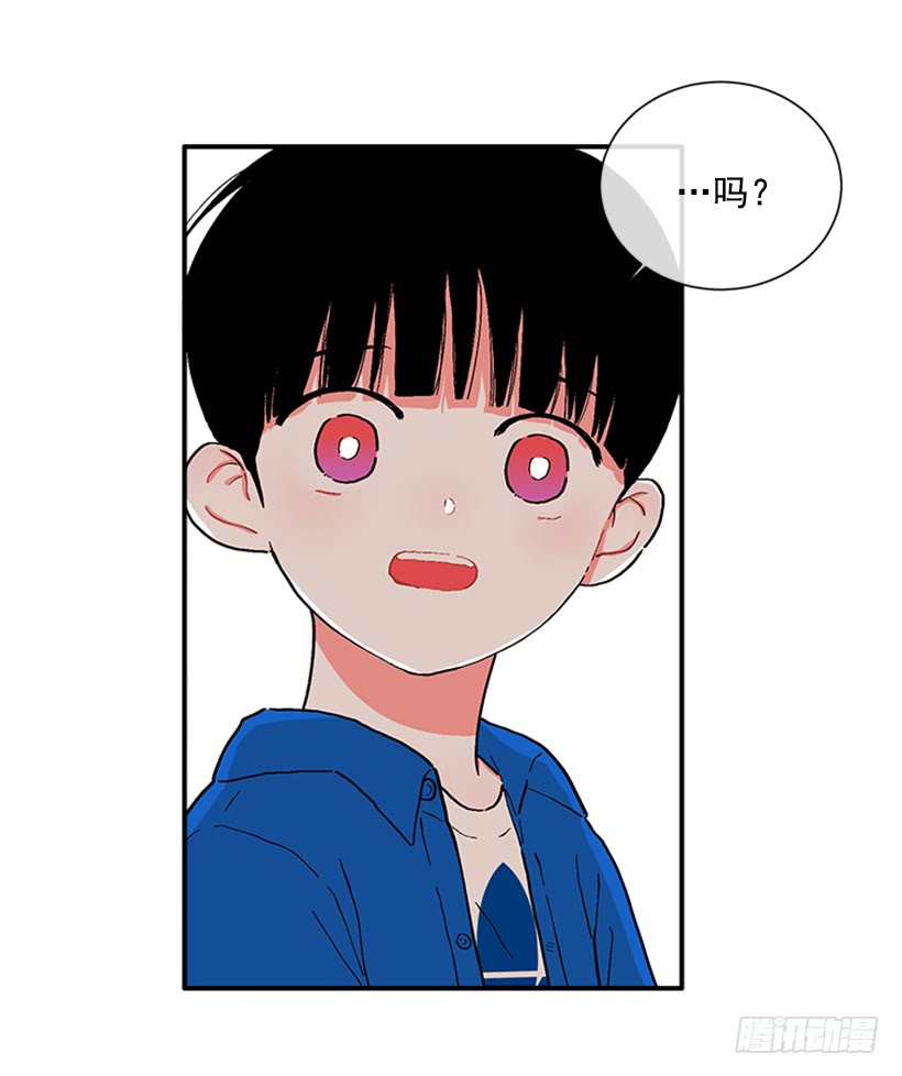 138.保护您到最后-第137话