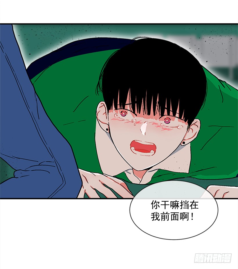 138.保护您到最后-第137话