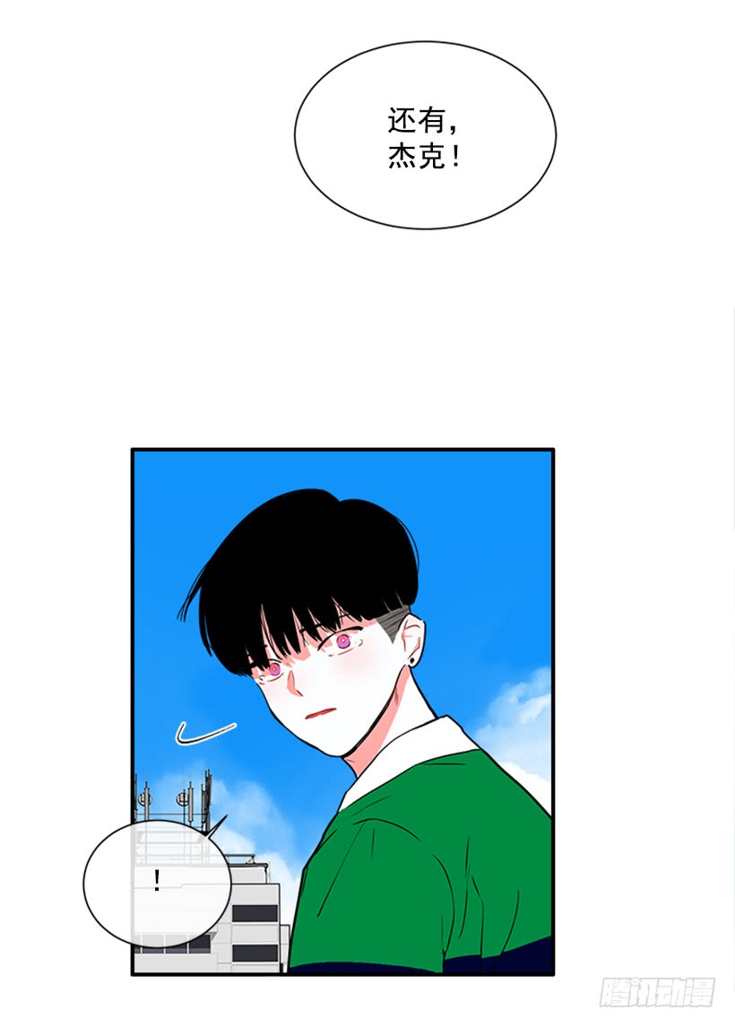140.消散的大喵-第139话