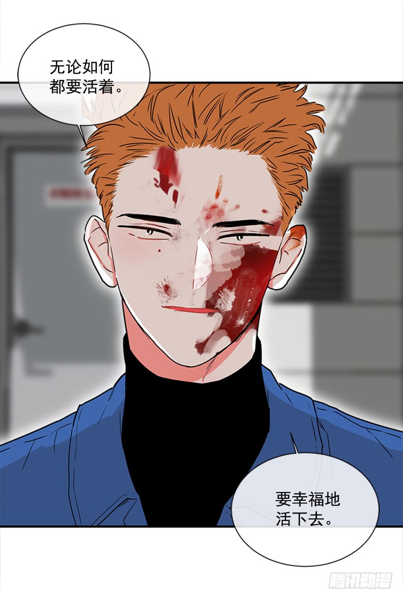 140.消散的大喵-第139话