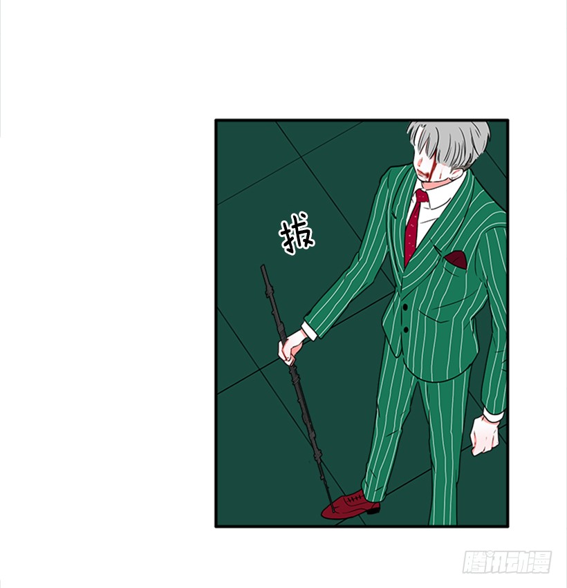 140.消散的大喵-第139话