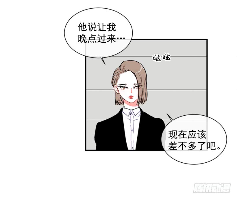 140.消散的大喵-第139话