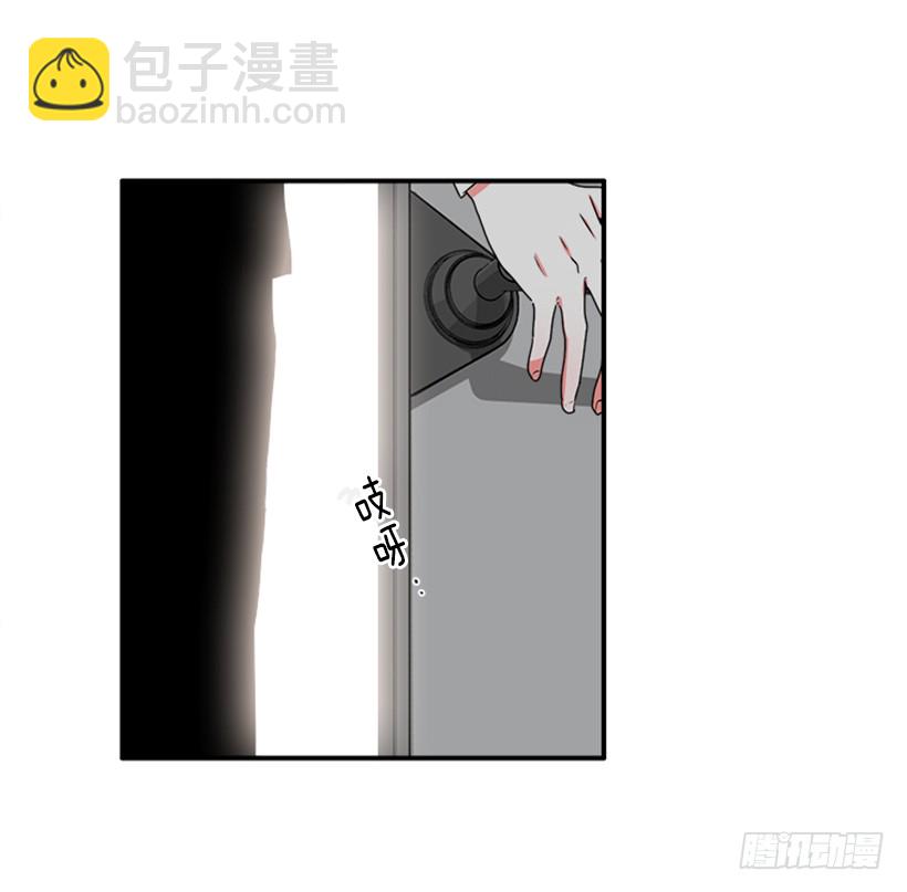 140.消散的大喵-第139话