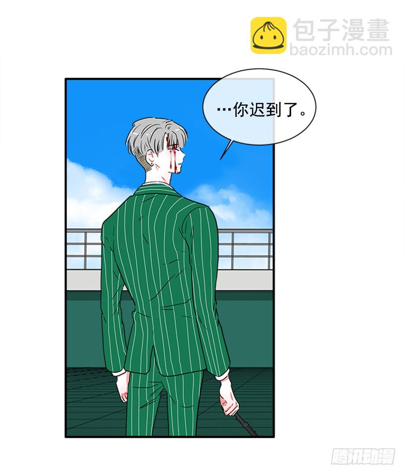 140.消散的大喵-第139话