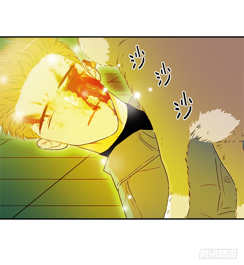 140.消散的大喵-第139话