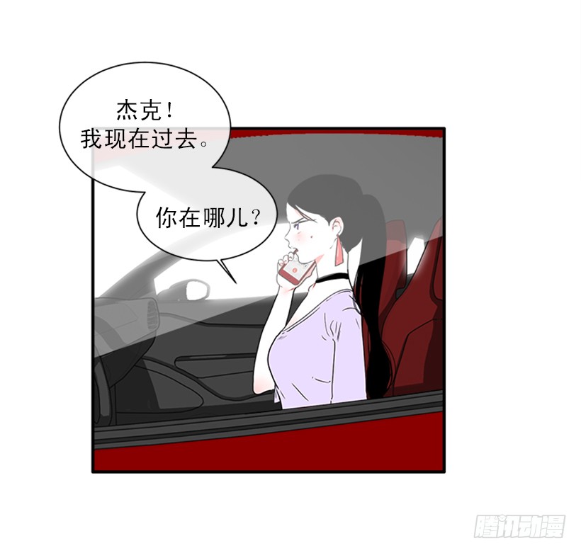 140.消散的大喵-第139话