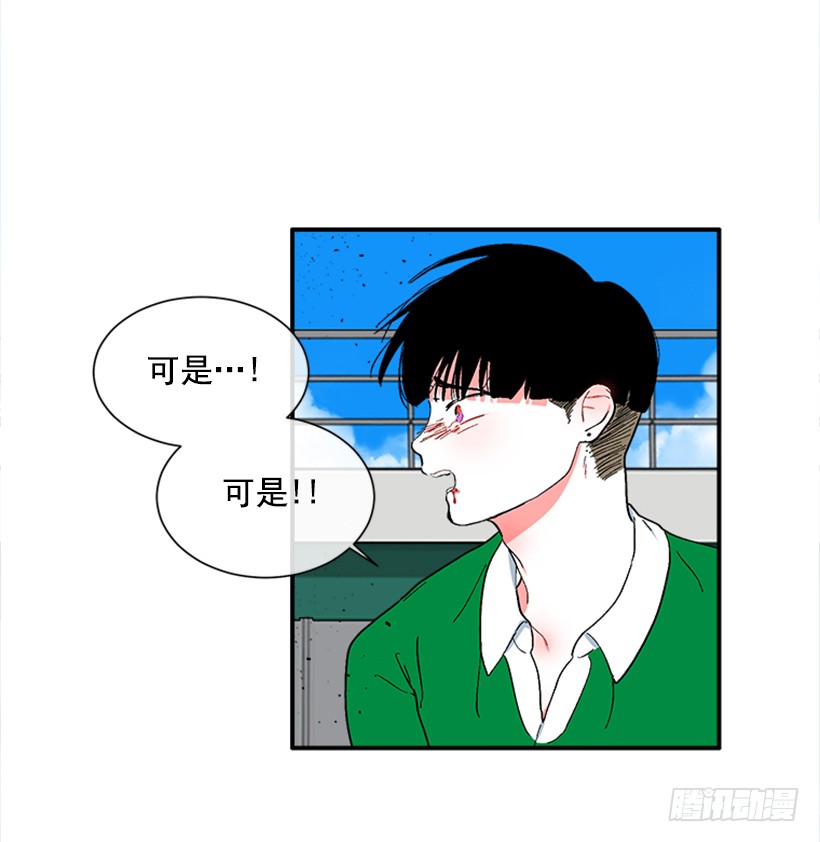 140.消散的大喵-第139话