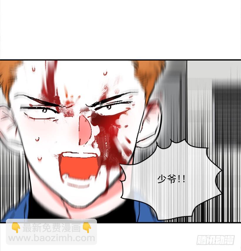 140.消散的大喵-第139话
