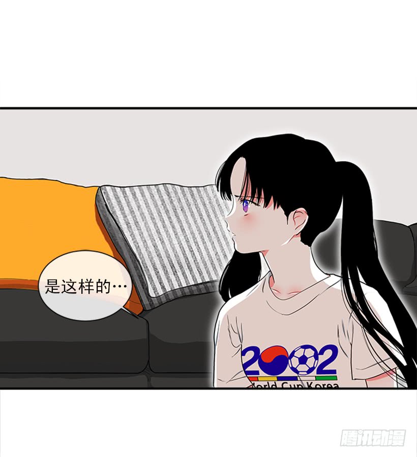 142.为了他们而分别-第141话
