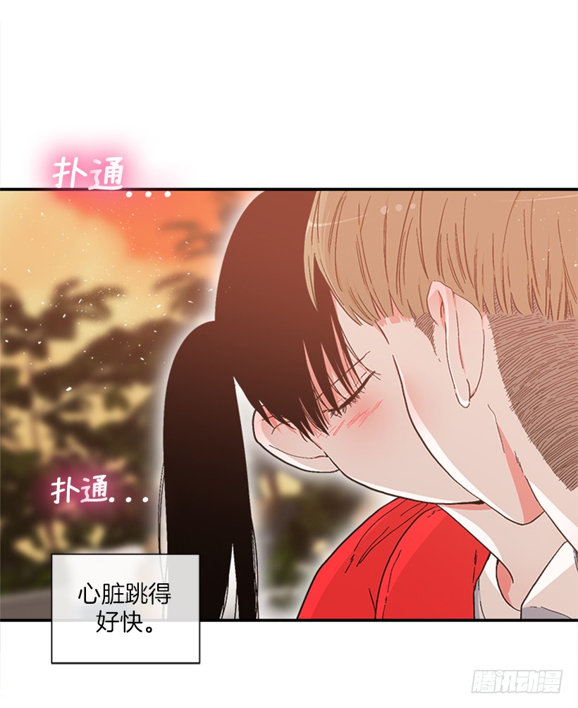145.我会等你的，莎莎！-第143话