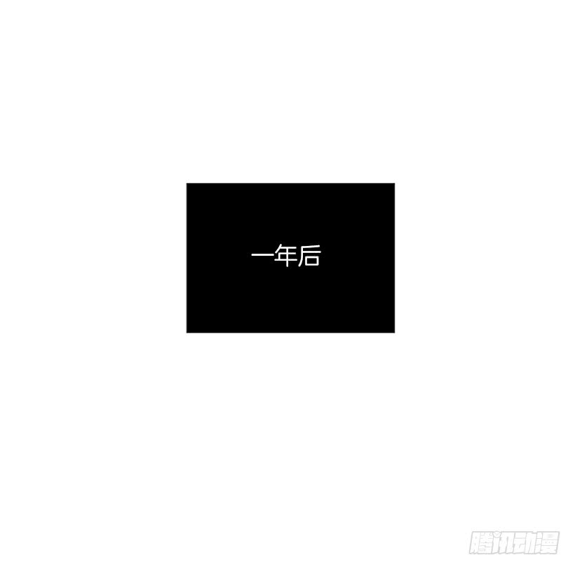 145.我会等你的，莎莎！-第143话