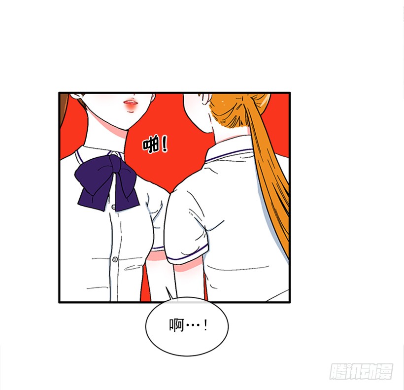 145.我会等你的，莎莎！-第143话