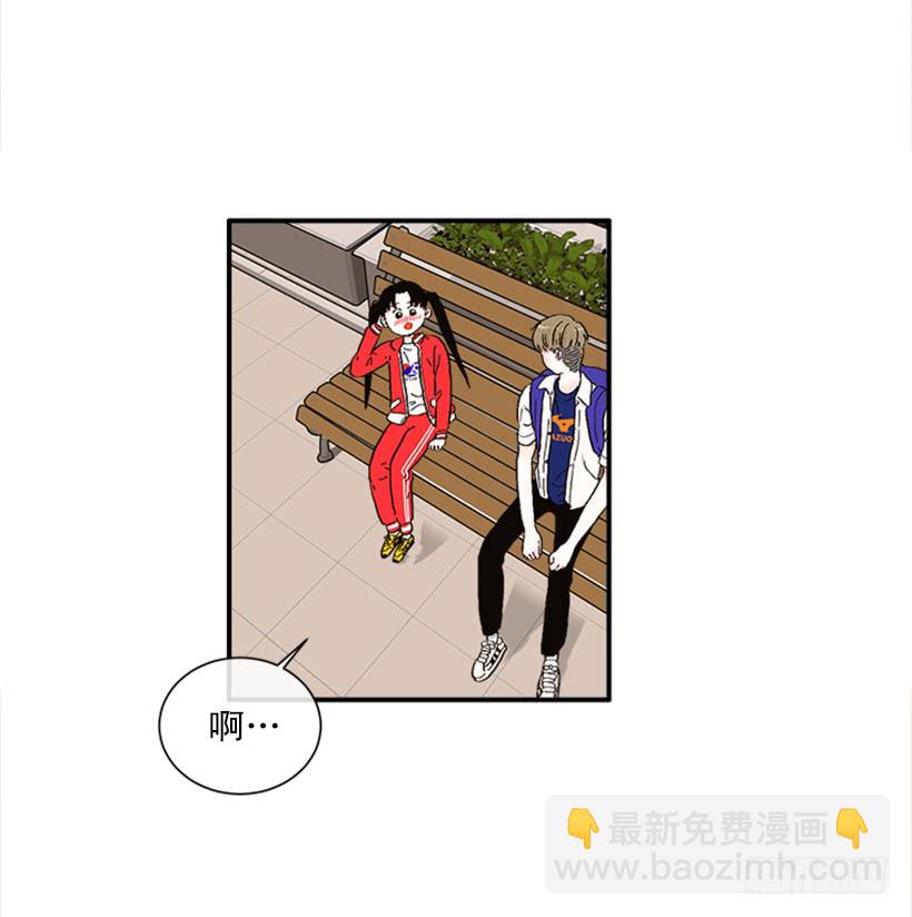 145.我会等你的，莎莎！-第143话