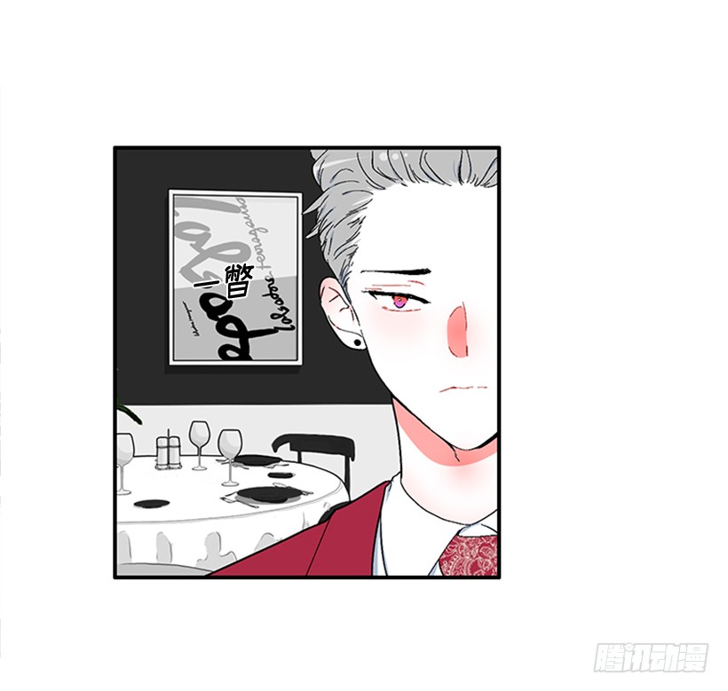 147.杰克还活着！-第145话