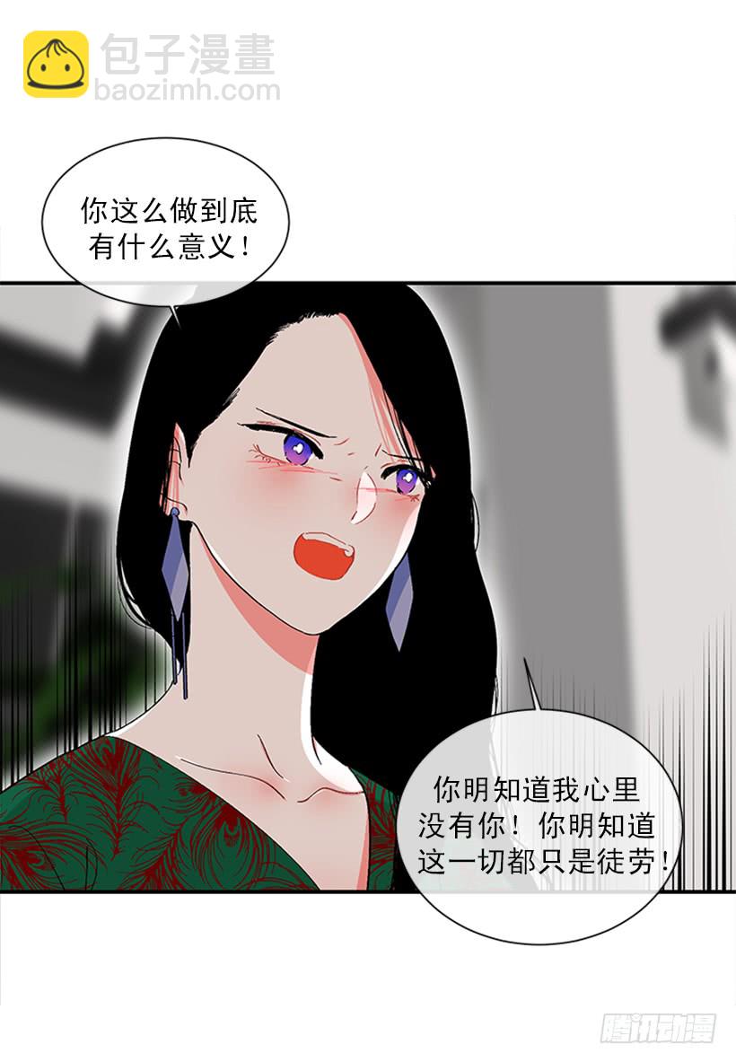 147.杰克还活着！-第145话