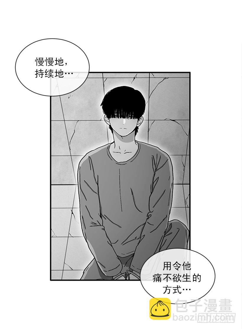 147.杰克还活着！-第145话