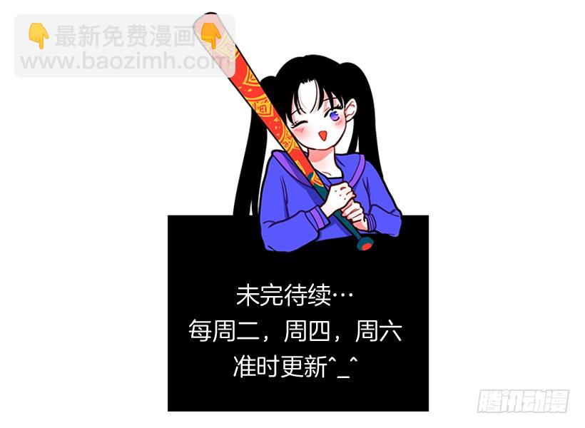 147.杰克还活着！-第145话