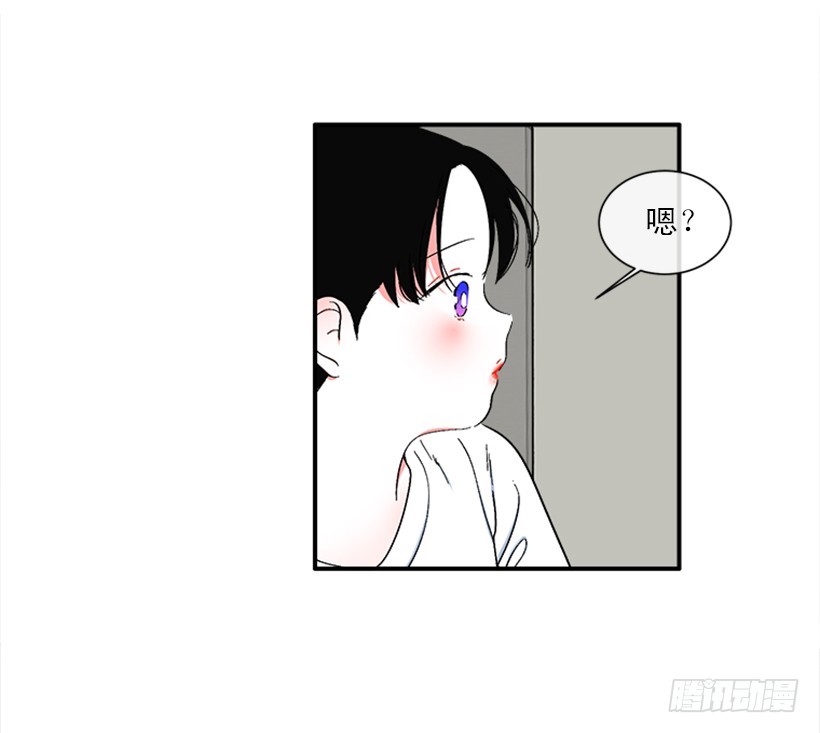 149.为什么一直跟着我？-第147话