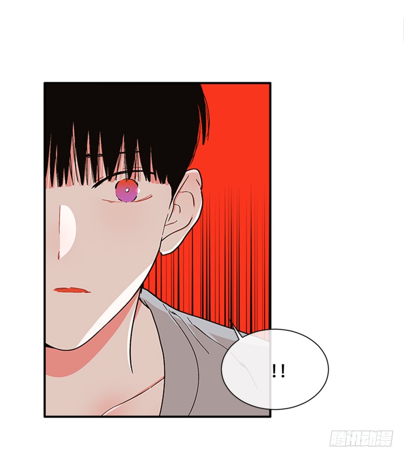 151.女王是什么眼光？!-第149话