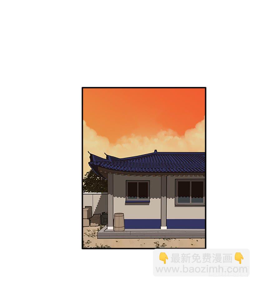 151.女王是什么眼光？!-第149话