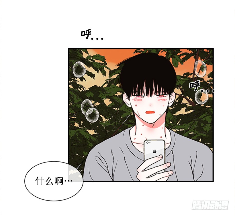 151.女王是什么眼光？!-第149话