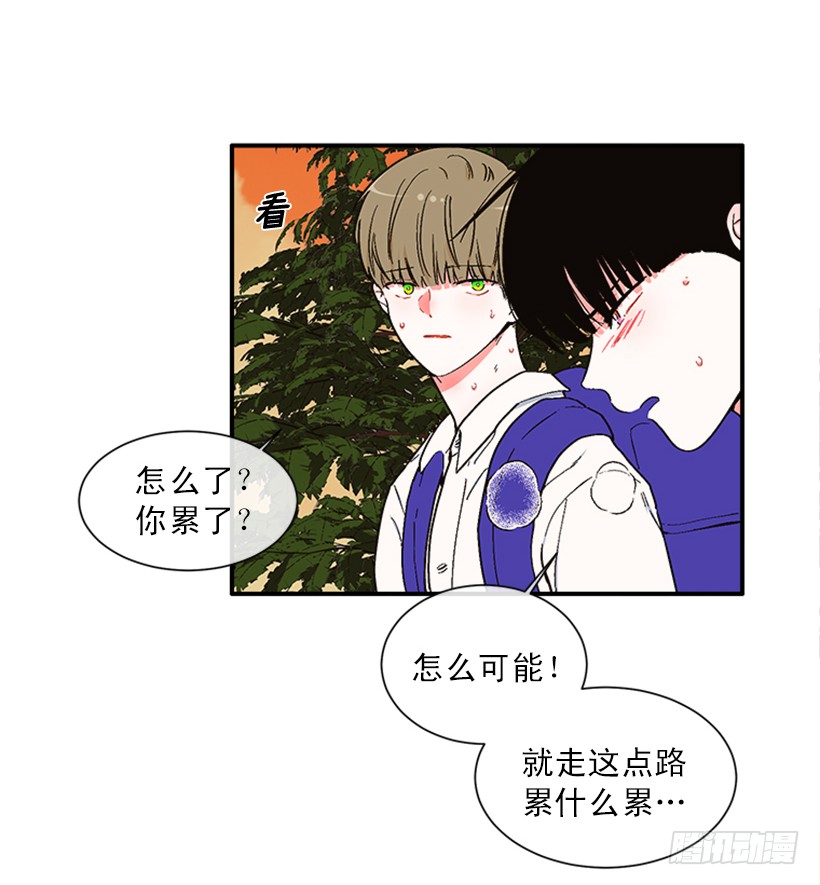 151.女王是什么眼光？!-第149话