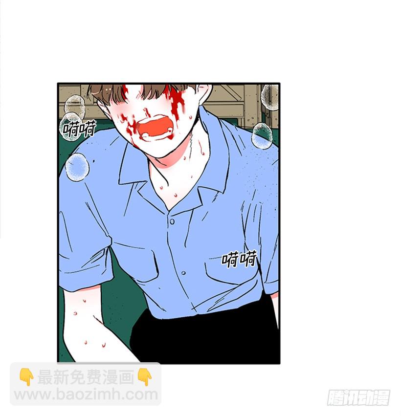 153.背后主使就是你吧？(1/2)-第151话